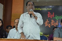 Oo Antava Mava Oo Oo Antava Mava Movie Press Meet